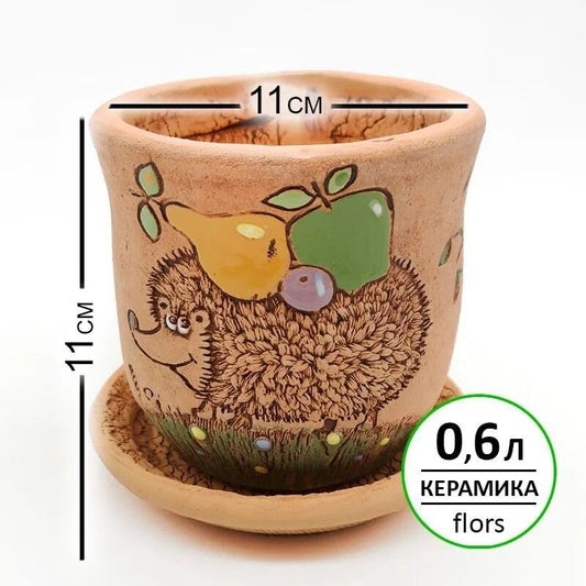 STP GOODS Ceramic Pot with Drainage Hole and Saucer, Plant Pots, Modern Decorative Planters for House Plants Indoor Flowers Plants, Cute Flower Pot - Gifts (Hedgehog (0.7 L)) - color: Hedgehog (0.7 L)