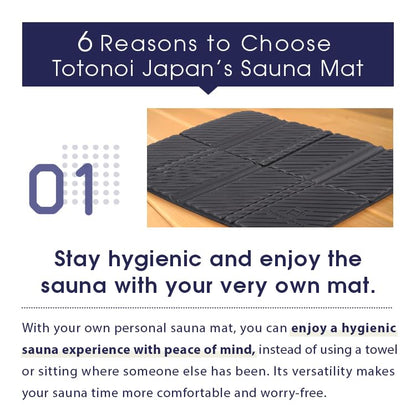 Sauna Mat/Personal Seat Pad – for Sauna, Spa, and Outdoor Use Gray - color: Gray