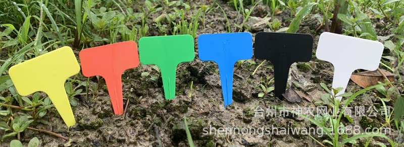 6 Pack Multicolor Waterproof Plastic Plant Labels Garden Markers for Flower Seedlings (B)